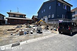 新築戸建 大明丘1丁目／2区画