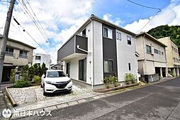 新照院町　中古戸建