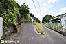 外観：【前面道路】