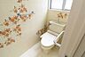 トイレ：【1階トイレ】トイレは洋式トイレと男性用トイレがあります♪