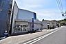 周辺：【鹿児島信用金庫　田上支店】鹿児島市田上1丁目にある銀行です。営業時間　平日　8:45-18:00　土日祝　休業 650m
