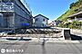 新築戸建 城山1丁目/2区画