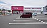 周辺：ディスカウントドラッグコスモス紫原店【ディスカウントドラッグコスモス紫原店】鹿児島市紫原5丁目にあるドラッグストアです。営業時間　10:00～21:00取扱商品　医薬品、化粧品、雑貨、 680m