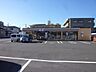 周辺：セブンイレブン紫原7丁目店【セブンイレブン紫原7丁目店】鹿児島市紫原7丁目にあるコンビニです。サービス・設備　ATM、マルチコピー機、お会計セルフレジ、セブンミール、たばこ、お酒、揚げ物惣 220m