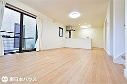 城山2丁目　中古戸建
