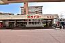 周辺：【タイヨー鴨池店】は、鹿児島市鴨池新町28に位置する鴨池フェリー入口交差点近くのスーパーです。取扱品目は主に「生鮮食品・日配品・一般食品 ・日用雑貨・お酒」です。駐車場があります。 40m