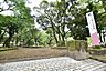 周辺：【平田公園】鹿児島市平之町にある公園です遊具、広場、トイレあり 140m