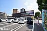 周辺：【ドラッグイレブン下荒田店】鹿児島市下荒田1丁目にあるドラッグストアです営業時間 9:00～00:00駐車場有取扱商品　医薬品、健康食品、化粧品、酒類、日用品、ベビー用品、ペット用品 170m