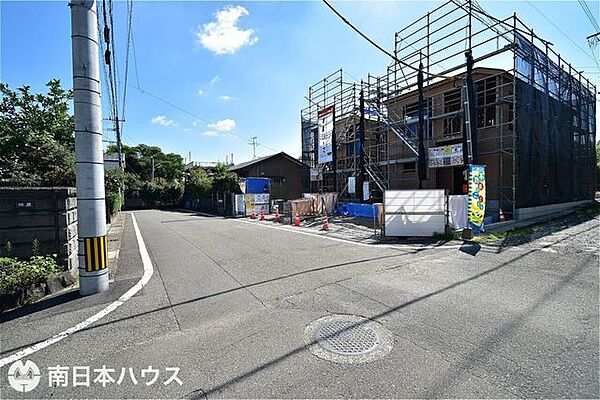 その他を拡大表示