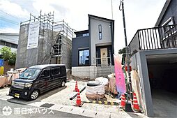 外観の画像