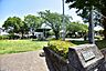 周辺：【亀ヶ原公園】鹿児島市桜ヶ丘8丁目にある公園です遊具、広場、トイレあり 160m
