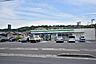 周辺：【ファミリーマート森山団地入口店】鹿児島市宇宿8丁目にあるコンビニです。設備　駐車場、鹿児島銀行ATM、マルチコピー、イートイン、Wi-Fi、多目的トイレ、たばこ、お酒 660m