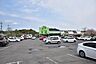 周辺：【グリーンプラザ川崎春山店】営業時間9:30～18:30一年を通じて植木類、果樹苗木、鉢植えを揃えています。 1020m