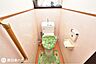 トイレ：【トイレ】温水洗浄便座機能付きのトイレです！