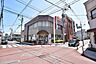 周辺：【鹿児島銀行西武町支店】鹿児島市武1丁目にある銀行です 620m