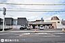 周辺：セブンイレブン宇宿1丁目店【セブンイレブン宇宿1丁目店】鹿児島市宇宿1丁目にあるコンビニです駐車場あり 240m