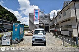 田上5丁目 新築戸建