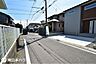 その他：【前面道路】北東向きの前面道路幅は約5ｍです！団地内の道路で交通量が少ない静かな住環境です♪