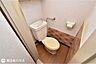 トイレ：【トイレ】程度良好なトイレです！リフォームのご相談もお気軽に弊社まで♪無料見積致します♪