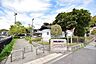 周辺：【広木第2公園】鹿児島市広木2丁目にある公園です。トイレ、遊具、広場あり。 40m