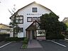 周辺：【紫原生協クリニック】診療科目 内科、循環器科、胃腸科、小児科 210m