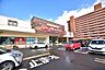 周辺：【ニシムタ　スカイマーケット鴨池店】鹿児島市真砂本町にあるホームセンターです。営業時間　24時間営業※各店舗により異なる 890m