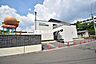 周辺：【坂元幼稚園】教育目標「つよく・ただしく・なかよく」「光をあてよう どの子も持てる才能に！」 720m
