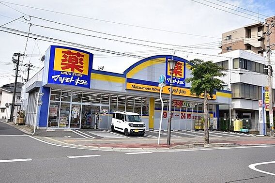 【マツモトキヨ...