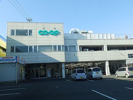 【コープかごしま城西店】営業時間 9:30~21:30「COOP商品」と「産地直結」の生鮮品、手作りのお惣菜などを中心に、毎日の暮らしをより豊かに、安心・安全な「生協品質」を提供するお店です…