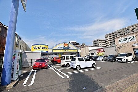 マツモトキヨシ原良店【マツモトキヨシ原良店】鹿児島市原良1丁目にあるドラッグストアです。駐車場19台営業時間 9:00~24:00取扱品 医薬品、化粧品、日用消耗品、菓子、食品、酒 400m