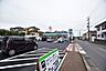 周辺：【ファミリーマート吉野一丁目店】鹿児島市吉野1丁目にあるコンビニです駐車場有り 400m