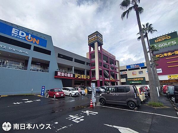 周辺を拡大表示