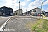 外観：【外観】令和8年10月3日　撮影敷地の周りに隣接した建物がなく、日当たり、通風良好なお家です！