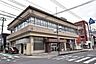 周辺：【鹿児島信用金庫郡元支店】鹿児島市真砂本町にある銀行です。営業時間平日　8：30～19：00、土日祝　9：00～18：00 190m