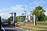 周辺：市電/工学部前【市電/工学部前電停】鹿児島市郡元1丁目付近にある鹿児島市電の停留場です。 80m