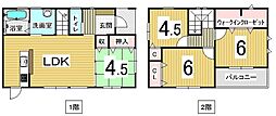 道ノ尾駅 2,850万円