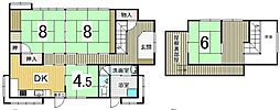 田上4丁目　中古戸建