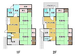 緑が丘町　中古戸建
