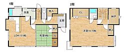 白木町 中古戸建