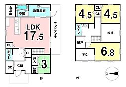 蔵関　中古戸建