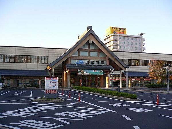 周辺