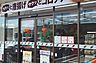 周辺：セブン-イレブン 出雲西新町店 509m