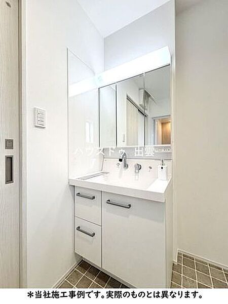 洗面を拡大表示