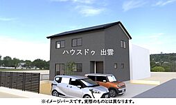 ドゥハウス瓦仕様大津町20号地オール電化新築戸建