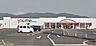 周辺：イズミゆめタウン斐川【営業時間】食品9:00～21:00その他9:00～20:00100均やゲームセンターもあるスーパー。「夢次郎のおはぎ」がおすすめ。服飾品や医薬品なども購入可能です 2100m