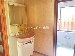 洗面
