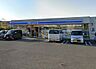 周辺：コンビニ ローソン伊勢原市沼目2丁目店 700m