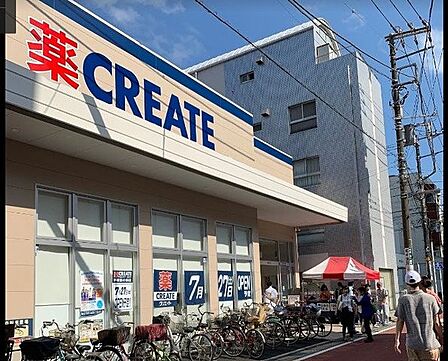 クリエイトS・D 宮の前店 260m