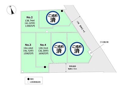 区画図 区画図
