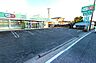 周辺：ドラッグセイムス　四之宮店 330m